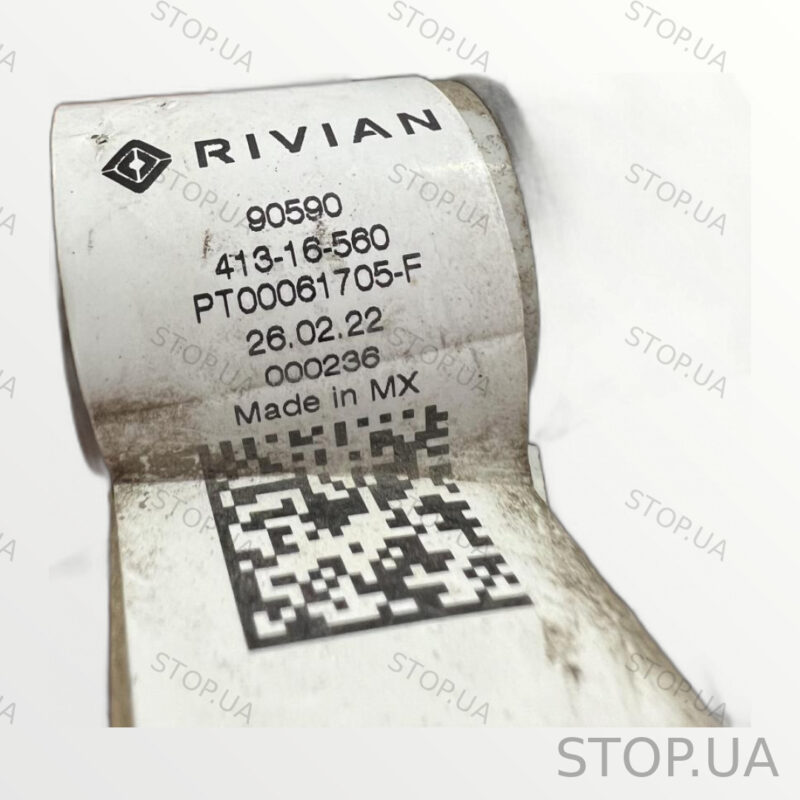 PT00061705 патрубок системы охлаждения Rivian R1T (2022–2023) — изображение 3