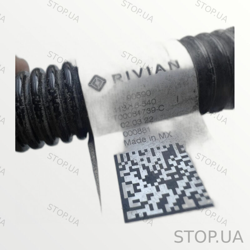 PT00061739 патрубок системы охлаждения Rivian R1T (2022–2023) — изображение 2