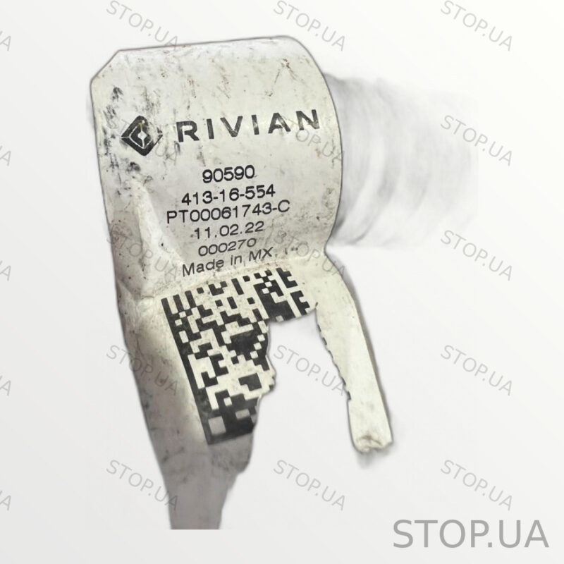 PT00061743 патрубки системы охлаждения Rivian R1T — изображение 5