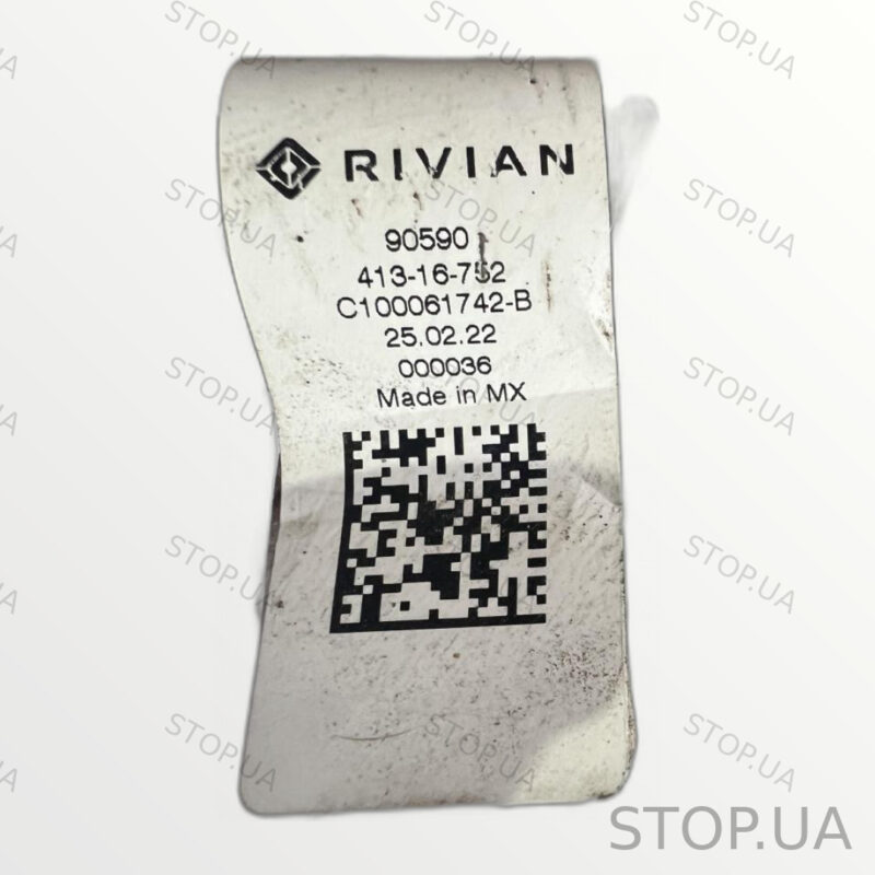 PT00061743 патрубки системы охлаждения Rivian R1T — изображение 6