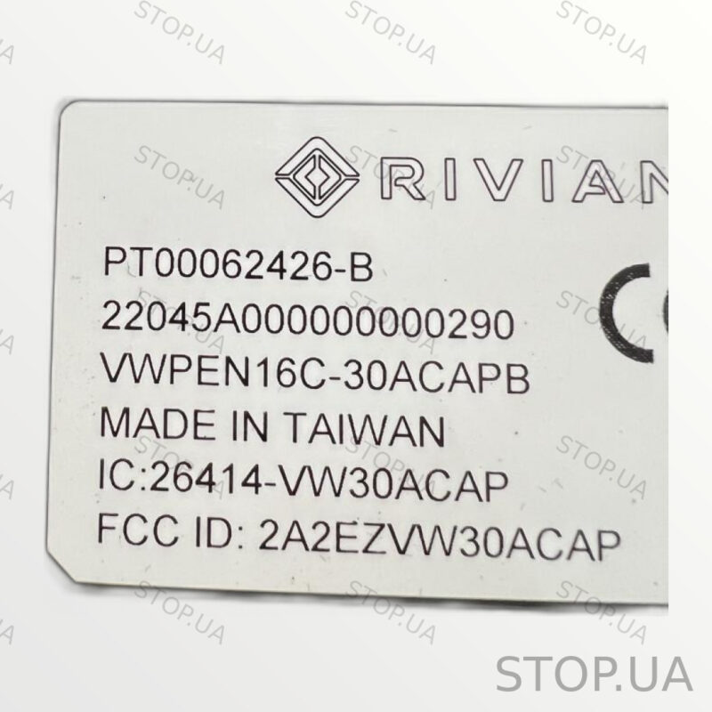 PT00062426 бездротовий зарядний пристрий Rivian R1T — изображение 3