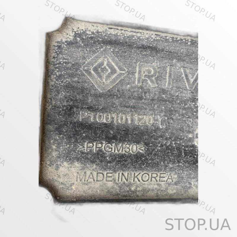 PT00101120 Защита днища Rivian Array — изображение 3