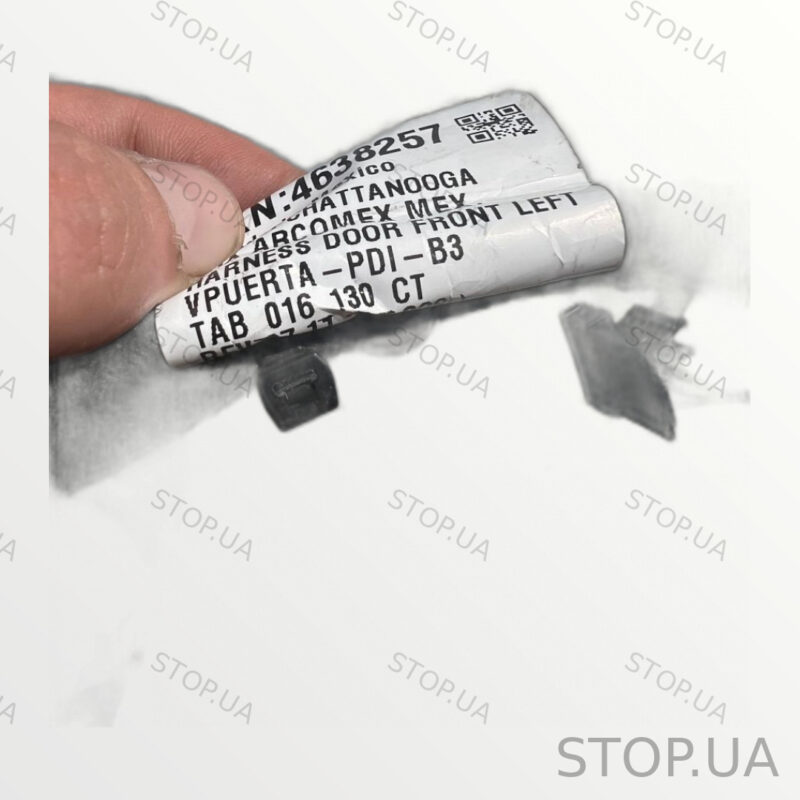 TAB016130CT Электропроводка Volkswagen ID.4 (2020–2023) — изображение 4