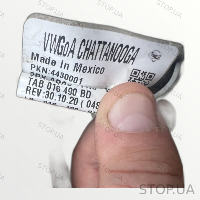 TAB016490BD проводка Volkswagen ID.4 (2020–2024) — изображение 5