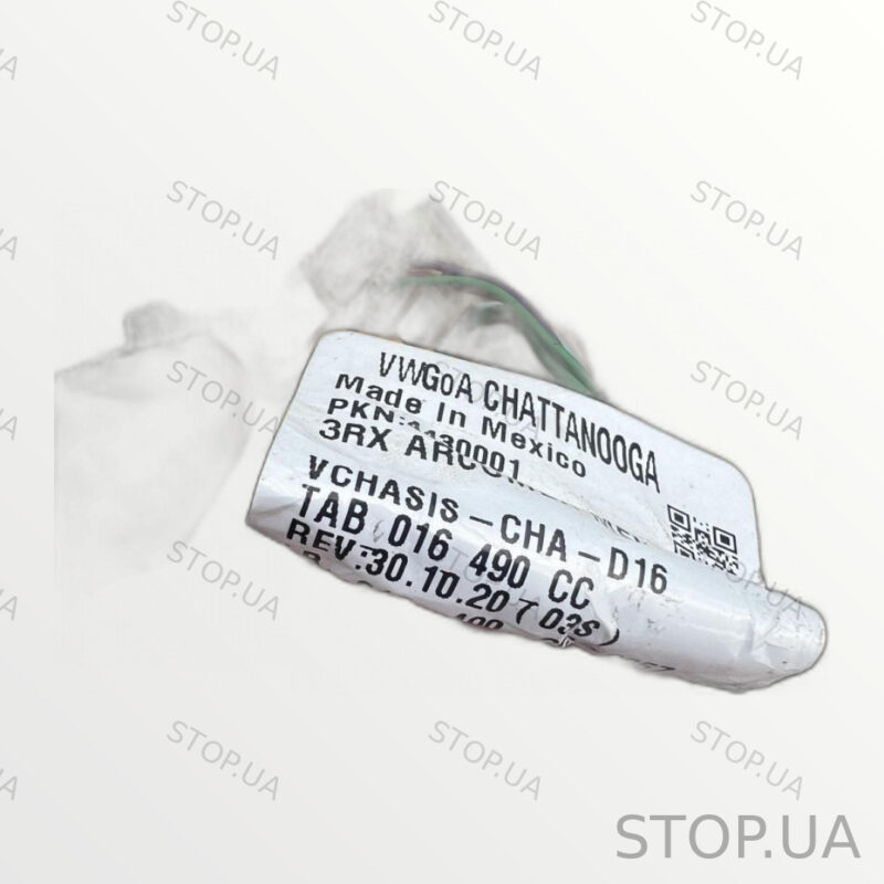 TAB016490BD проводка Volkswagen ID.4 (2020–2024) — изображение 6