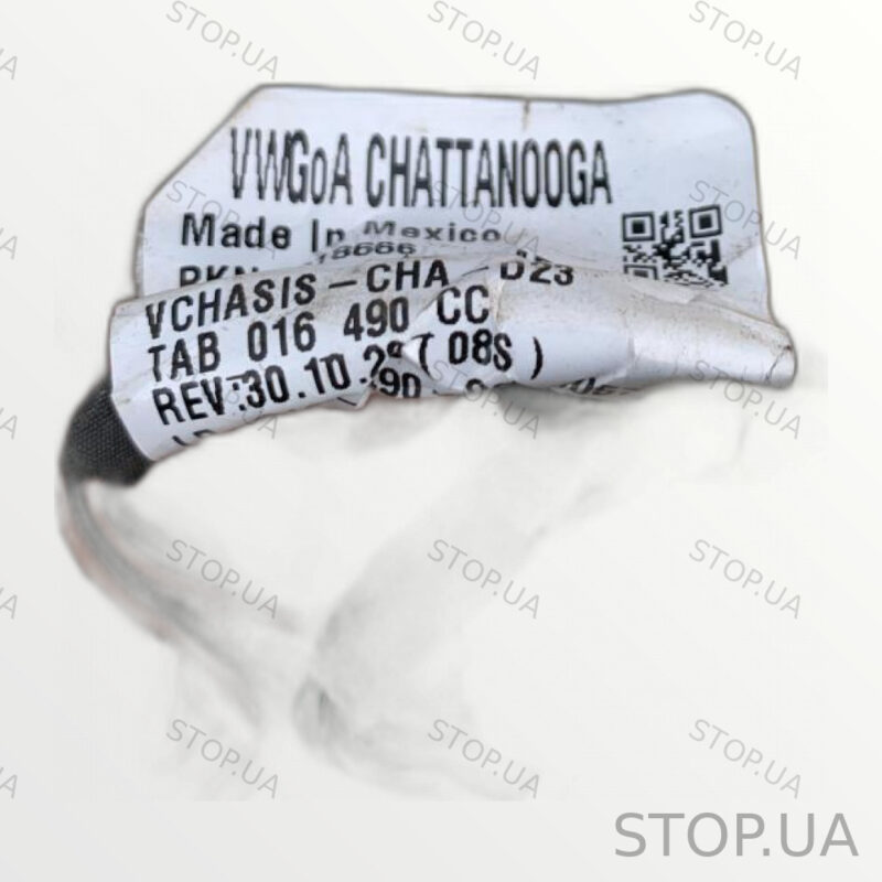 TAB016490CC защита днища Volkswagen ID.4 2023 защита днища с проводкой чере — изображение 6